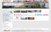 网站建设案例 蜀汉装饰